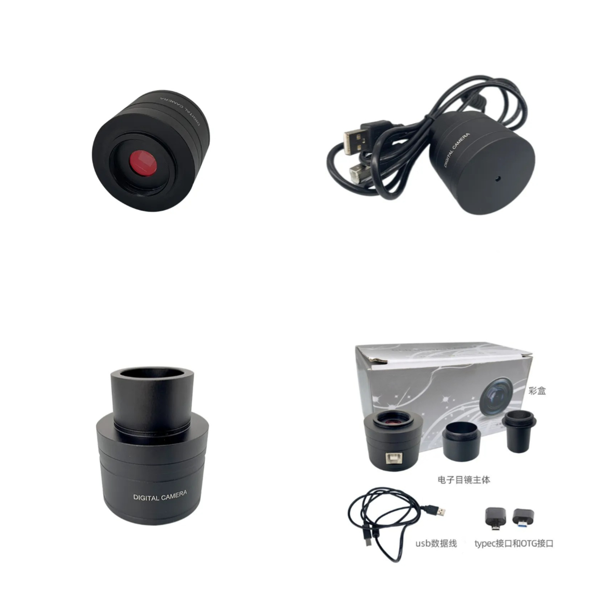 Phone Accessories Images Hd - Ocular Eletrônico Colorido de 200W Pixels